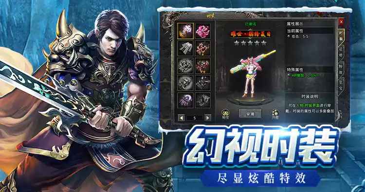 最新优惠信息展示