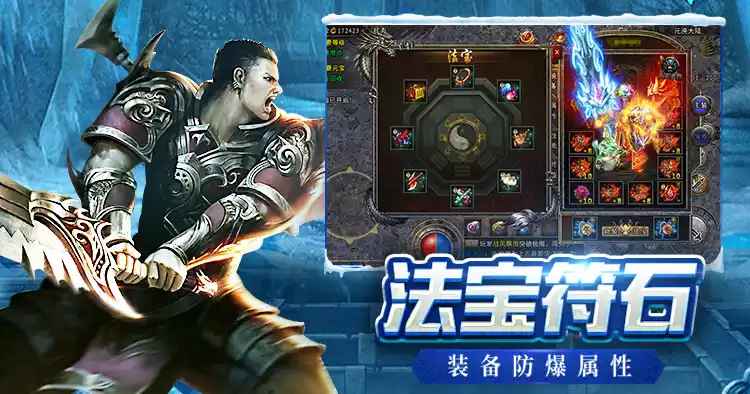 会员特权活动推广